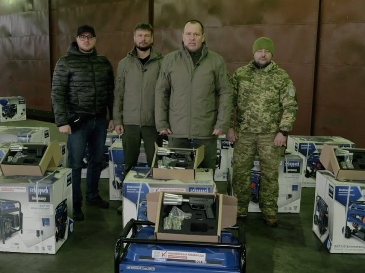 117 бригада ТрО отримала сіткомети та генератори від «Української команди»