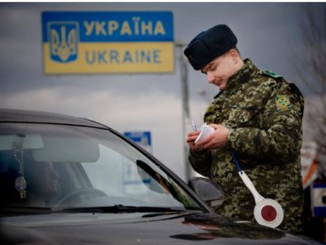 За яких умов військові можуть виїжджати за кордон під час війни 