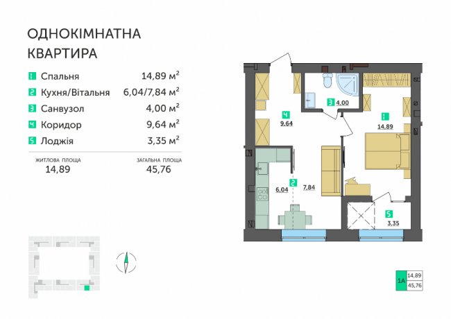 Перший внесок 2 500 доларів і розстрочка без %: в ЖК «Амстердам» – нова акція*