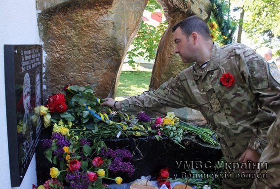 Бійців «Світязя» посмертно нагородили орденами «За мужність» ІІІ ступеня. ФОТО