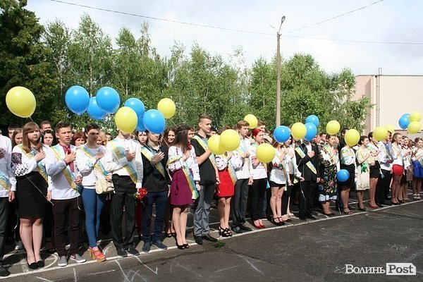 Останній дзвінок у луцькій школі №1. ФОТО