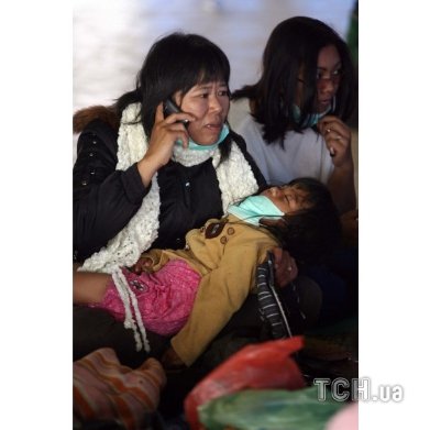 Виверження вулкану Сінабург в Індонезії. ФОТО. ВІДЕО