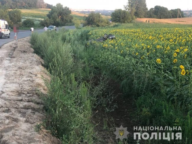 У аварії постраждала сім’я рівнян і загинула їхня 8-річна племінниця. ФОТО