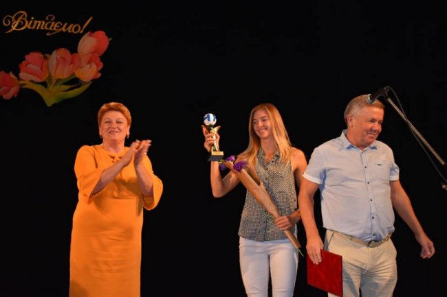 Як у Луцьку вітали кращих спортсменів. ФОТО