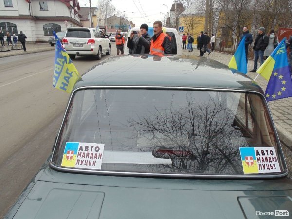 Як луцький Майдан «будив» район ДПЗ. ФОТО 