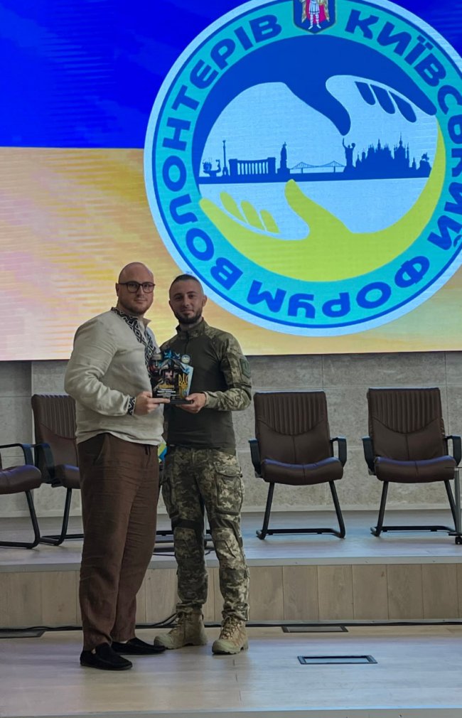 «Українська команда» отримала відзнаку за підтримку волонтерського руху 