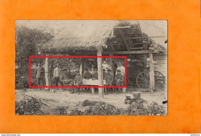 На аукціоні продають столітні фото з Голоб