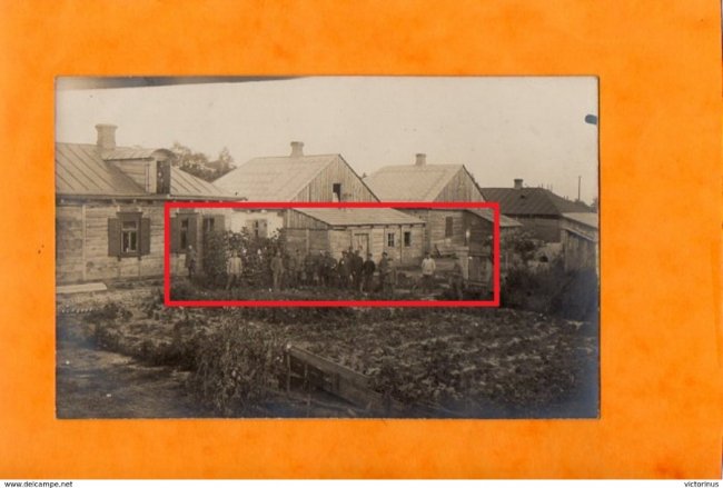 На аукціоні продають столітні фото з Голоб