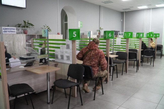 У ЦНАПі на Волині запрацював сервіс для ветеранів