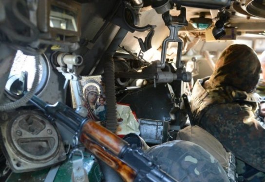 Життя «в серці» АТО. ФОТО