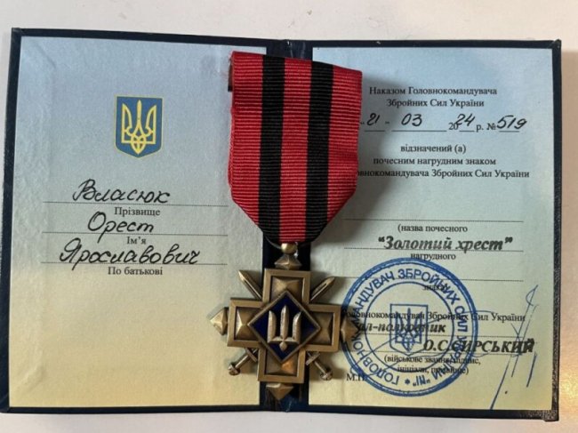 Іподиякон з Волині, який воює на фронті, отримав нагороду від Головнокомандувача ЗСУ
