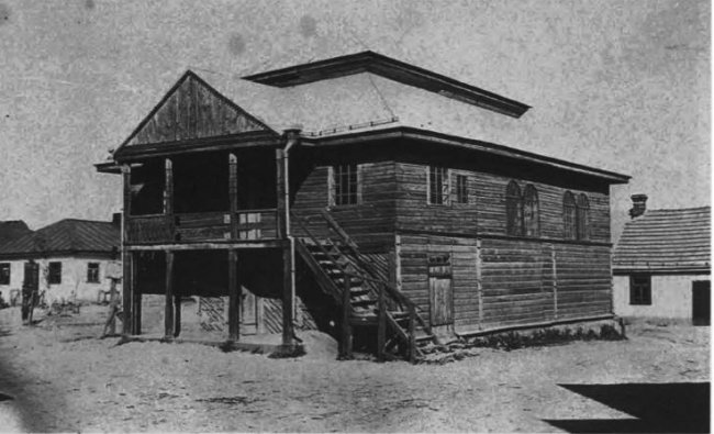 Синагога в Торговиці, 1930-ті роки.