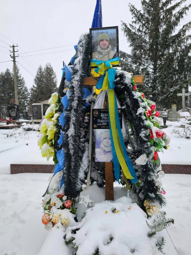 Посмертно нагородили лучанина, який рік тому загинув під Бахмутом