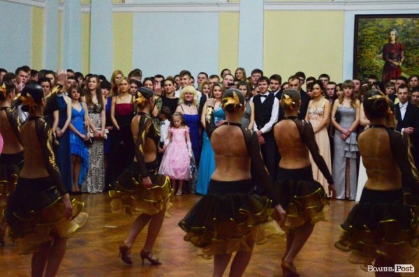 Університетський бал у Луцьку. ФОТО