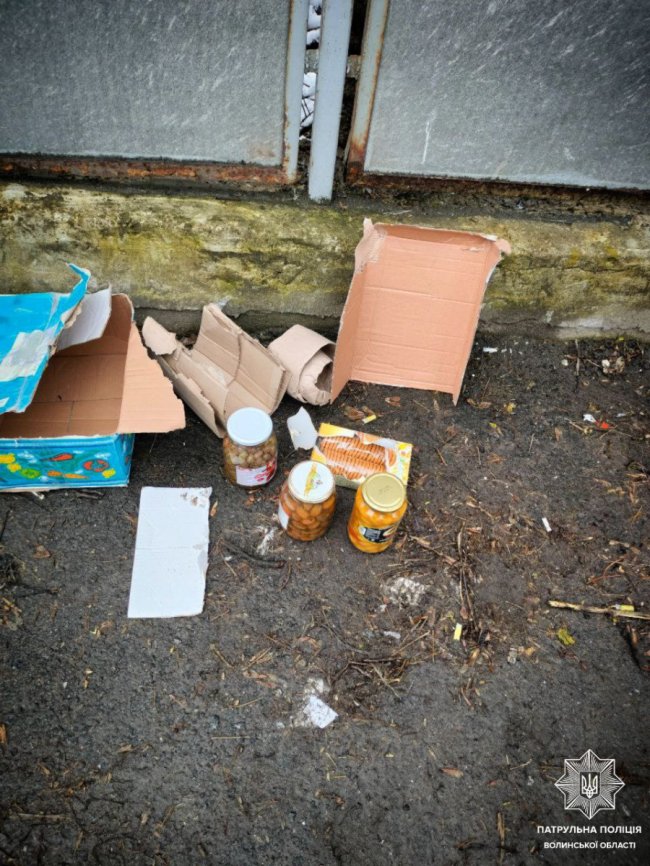 У Луцьку на пошті виявили підозрілу посилку і викликали поліцію. ФОТО