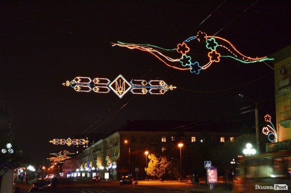 Як у Луцьку зустрічали Новий рік. ФОТО. ВІДЕО