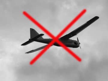 ЗСУ знищили 4 російські БпЛА 