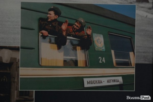 У Луцьку поляки через мистецтво підтримали українців у важкі часи. ФОТО