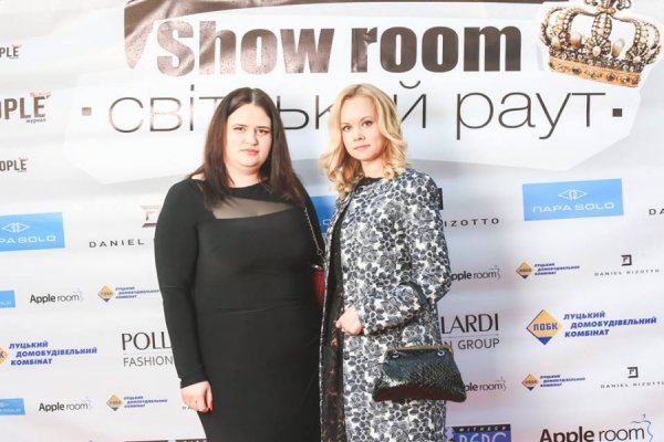 На Світському рауті у Луцьку збирали гроші для дітей. ФОТО