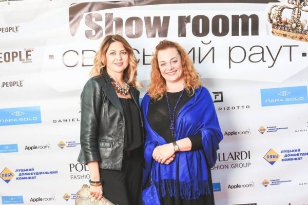 На Світському рауті у Луцьку збирали гроші для дітей. ФОТО