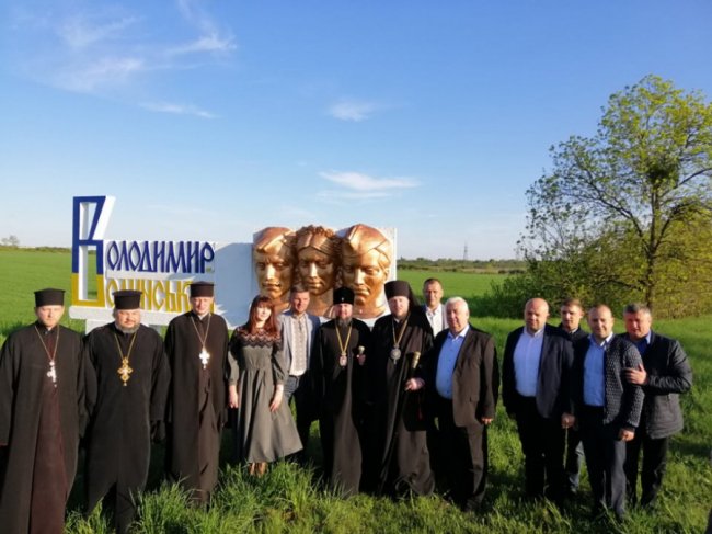 На Волині зустріли Епіфанія. ФОТО