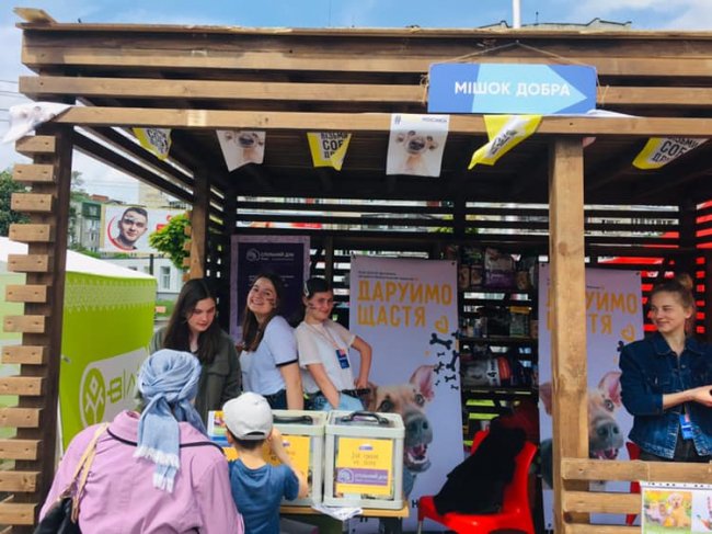 «Мокрі носики»: під час фестивалю знайшли господарів для 11 песиків. ФОТО