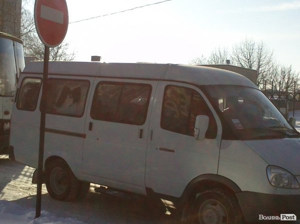 Луцьк. Облдержадміністрація.  НАЖИВО