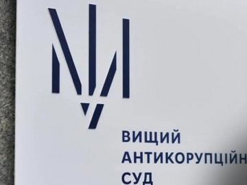 Вніс заставу: підозрюваному в хабарництві депутату Волиньради продовжили запобіжний захід