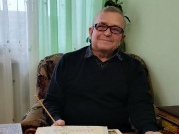 Лучанин завдяки листам коханій потрапив у книгу рекордів України. ВІДЕО