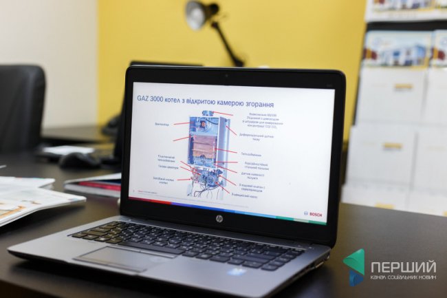 Компанія «Bosch» провела навчання для працівників «Інвестора». ФОТО*