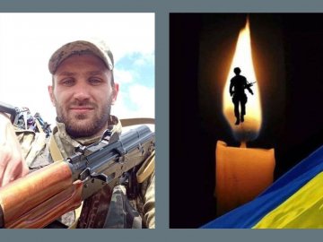 Понад рік вважався зниклим безвісти: підтвердили загибель Героя Ігоря Савчука