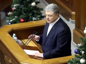 Порошенко пояснив, чому ЄС підтримала закон про особливий статус Донбасу. ВІДЕО