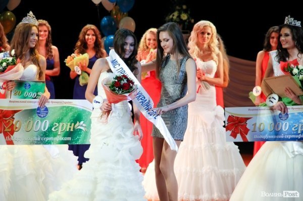 У Луцьку обрали «Міс принцесу України». ФОТО