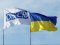  ОБСЄ остаточно залишає Україну