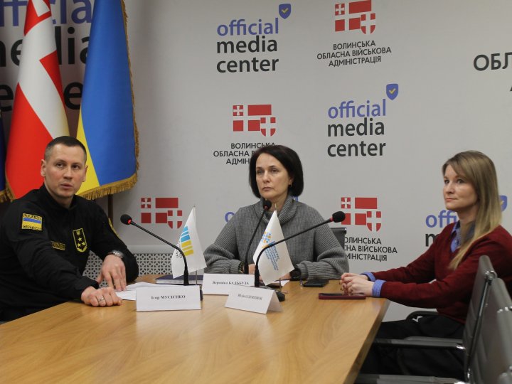 Діалог влади з бізнесом: Волинь розвиває експорт як стратегічний напрям