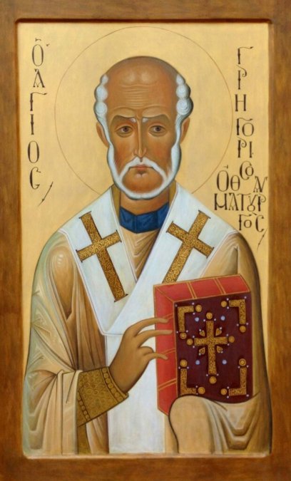 Традиції, прикмети і заборони: яке свято 30 листопада і що не можна робити в цей день