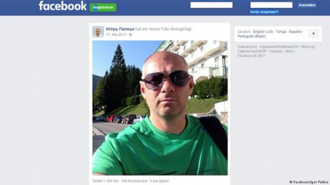 Селфі Ігоря Палиці біля готелю «Панганс» невдовзі після призначення губернатором Одещини. Травень 2014 року