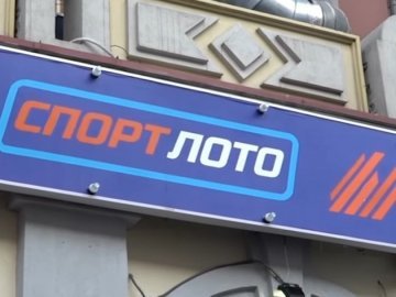 Порахують, скільки гральних закладів рекламуються у Луцьку