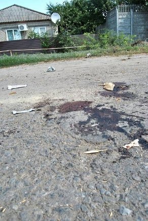 Росіяни використали в зоні АТО зброю, заборонену міжнародним правом.ФОТО