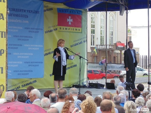 Богомолець розповіла лучанам про «куплені» рейтинги