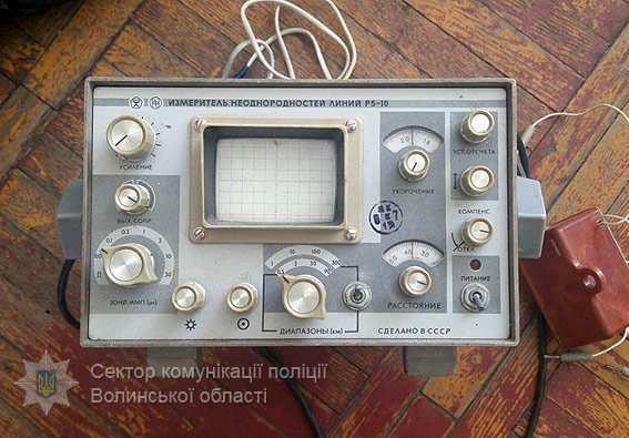 У Луцьку поліція розшукує власників викрадених речей