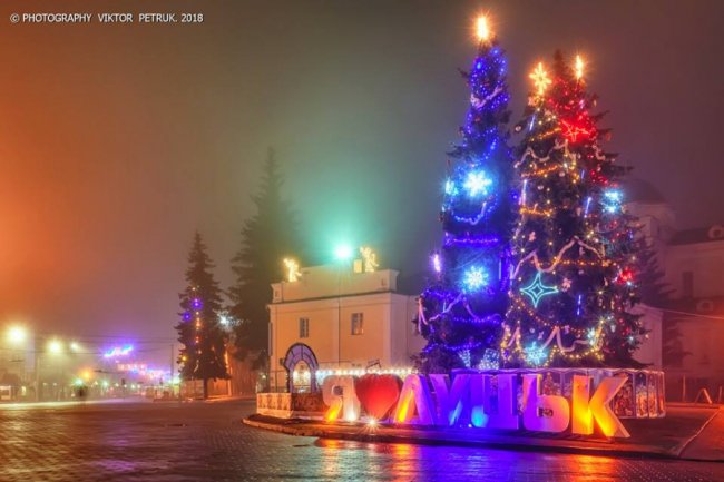 Фантастичні фото передріздвяного Луцька