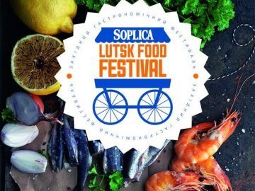 «Lutsk Food Fest»: програма заходів