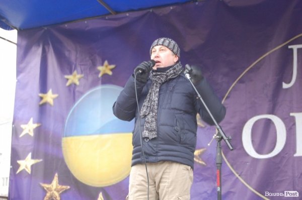 Народне віче в Луцьку. ФОТО