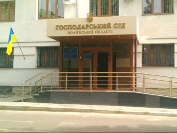 У Луцьку коронавірус виявили у працівника суду, установа припинила роботу