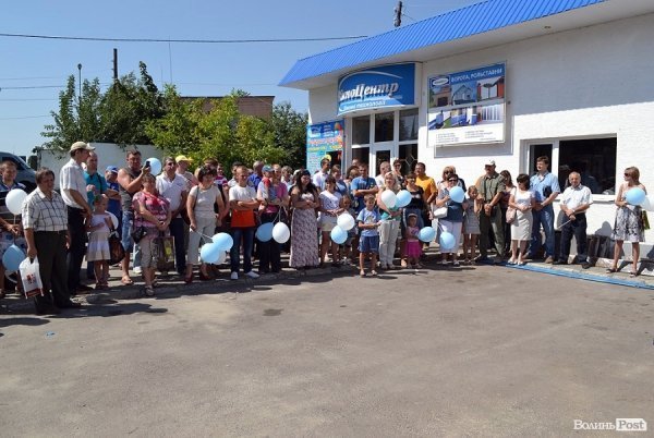 Фірма «Вікно Центр» у своє десятиріччя влаштувала розіграш подарунків. ФОТО*