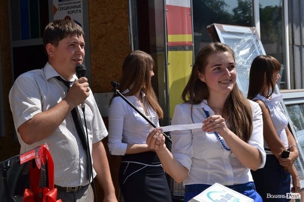 Фірма «Вікно Центр» у своє десятиріччя влаштувала розіграш подарунків. ФОТО*