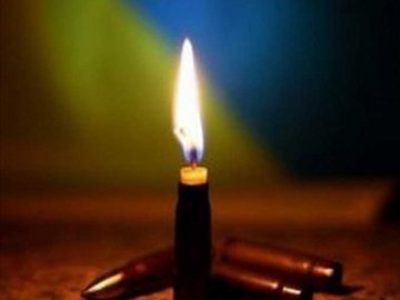 На Волині помер атовець