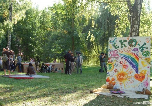 Дитяче екологічне містечко в Луцьку. ФОТО