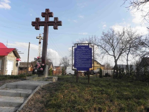 На Волині знайшли залишки поселення ХІІІ століття